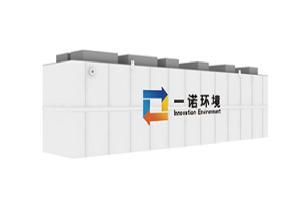100噸地埋式一體化污水處理設備多少錢？價格貴嗎？