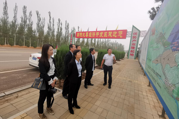 陜西航天建設(shè)集團(tuán)有限公司黨委副書記、總經(jīng)理謝明娟率隊赴遼寧一諾環(huán)保產(chǎn)業(yè)集團(tuán)開展考察調(diào)研工作