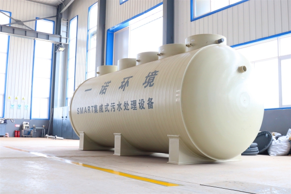 農村一體化污水處理設備有哪些需要注意的安裝要求？