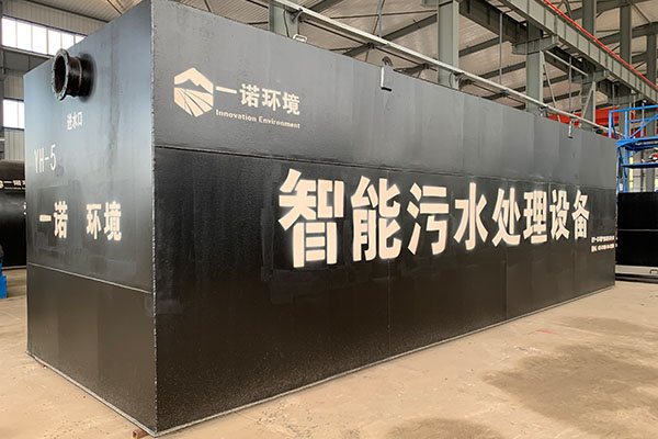 一體化污水處理設備為什么可以在農(nóng)村得到很好的應用？