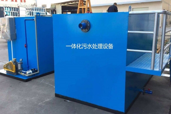 一體化污水處理設(shè)備的沉淀池開(kāi)機(jī)怎么操作 一體化污水處理設(shè)備的沉淀池開(kāi)機(jī)怎么操作