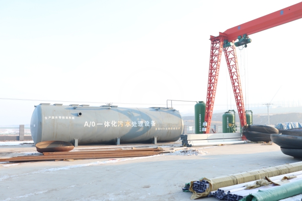 一體化污水處理設(shè)備的安裝要求有哪些 一體化污水處理設(shè)備的安裝要求有哪些