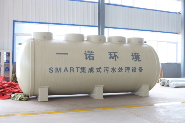 小型生活污水一體化設備的優點有哪些?適用范圍是什么? 小型生活污水一體化設備的優點有哪些?適用范圍是什么?