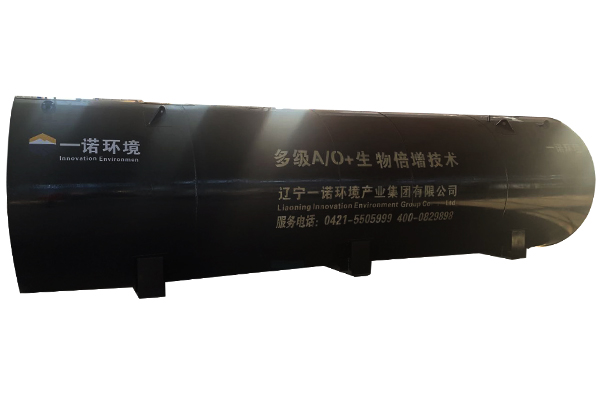 農村一體化污水處理設備正確使用要點是什么? 農村一體化污水處理設備正確使用要點是什么?