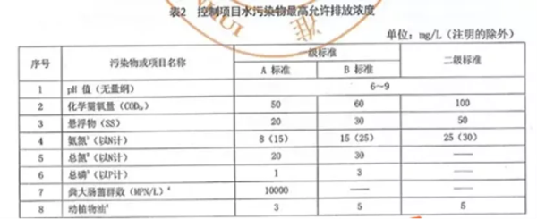 1632969832343875.png 圖片16.png