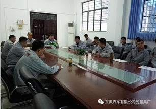 技術(shù)開發(fā)部與總成車間聯(lián)合舉辦裝配技能提升培訓(xùn)班